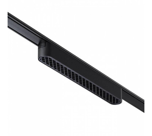 Накладной светильник Novotech SMAL 359246