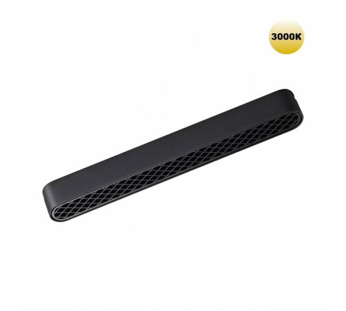 Накладной светильник Novotech SMAL 359246