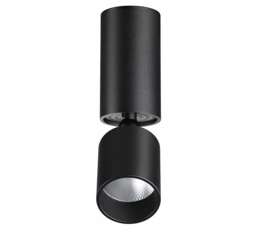 Накладной светильник Novotech TUBO 359317