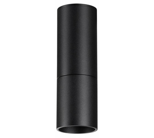 Накладной светильник Novotech TUBO 359317