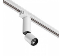 Светильник на штанге Novotech TUBO 359318