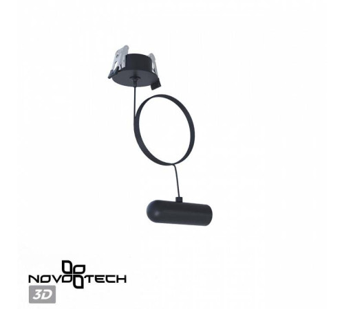 Подвес Novotech Glat 359384