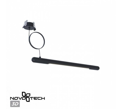 Подвес Novotech Glat 359384