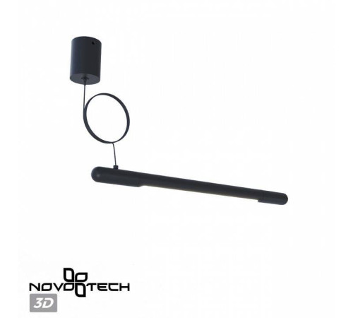 Подвес Novotech Glat 359385