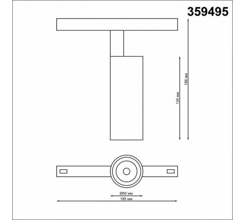 Светильник на штанге Novotech Flum 359495