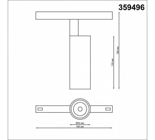 Светильник на штанге Novotech Flum 359496