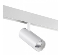 Светильник на штанге Novotech Flum 359497