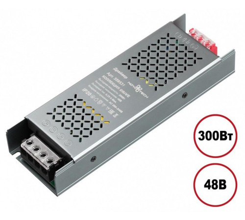 Блок питания Novotech DRIVE 359531