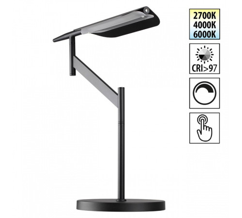 Настольная лампа офисная Novotech Ledo 359541