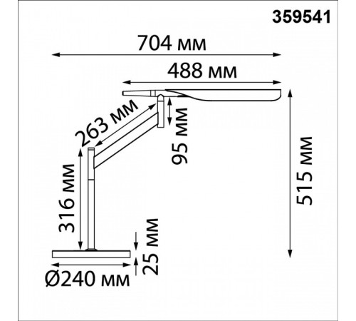 Настольная лампа офисная Novotech Ledo 359541