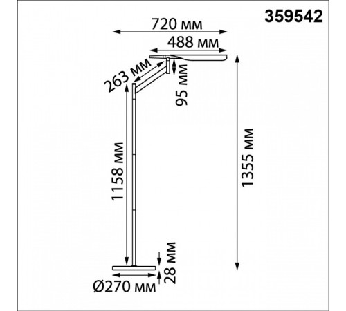 Торшер Novotech Ledo 359542
