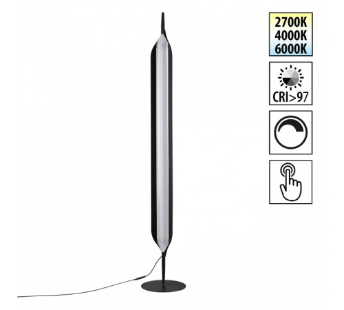 Торшер Novotech Ledo 359543