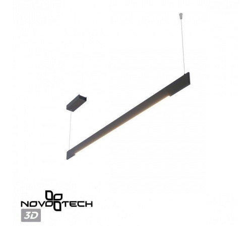 Подвесной светильник Novotech Ledo 359546