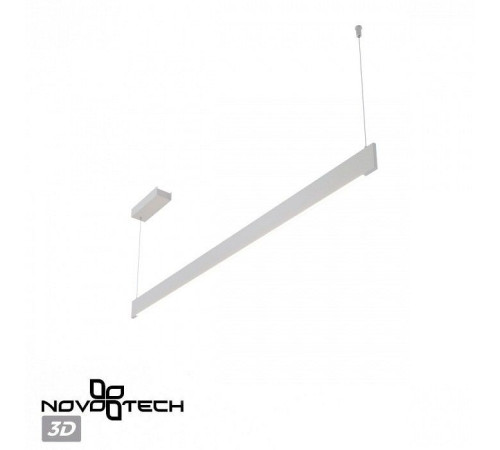 Подвесной светильник Novotech Ledo 359547