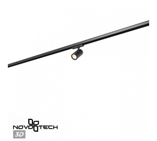 Светильник на штанге Novotech PORT 359560