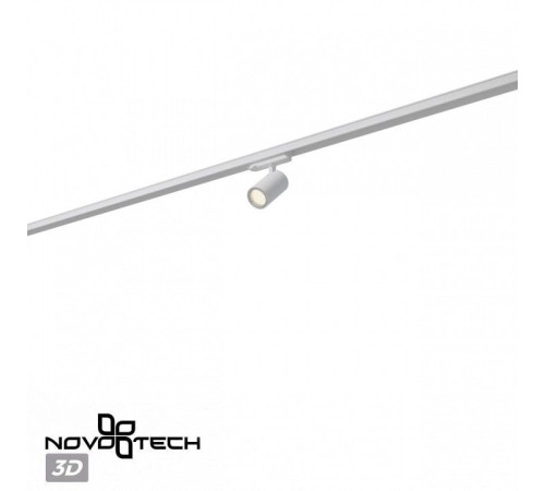Светильник на штанге Novotech PORT 359561