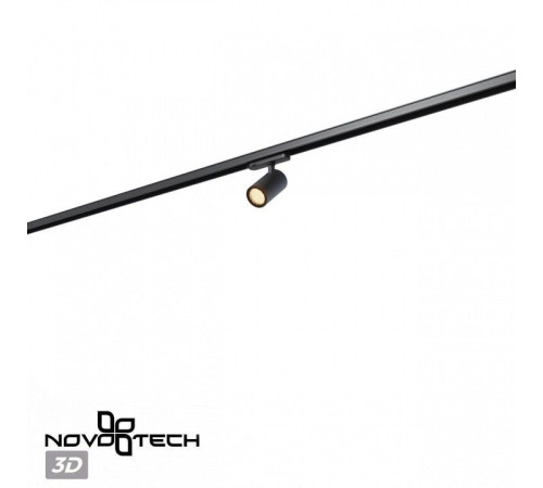 Светильник на штанге Novotech PORT 359562