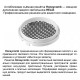 Светильник на штанге Novotech PORT 359575