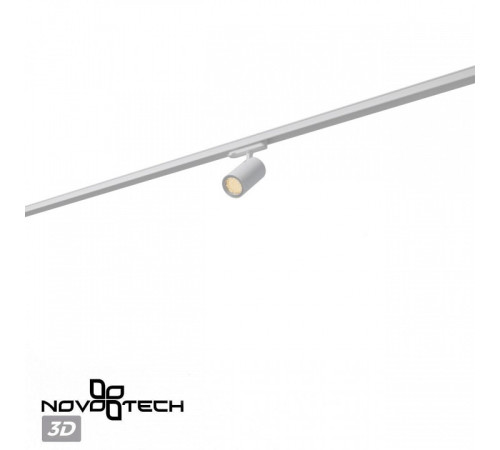 Светильник на штанге Novotech PORT 359575