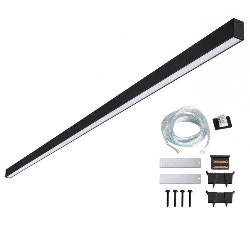 Модульный светильник Novotech OVER 359607