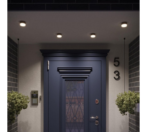 Накладной светильник Novotech STREET 359715