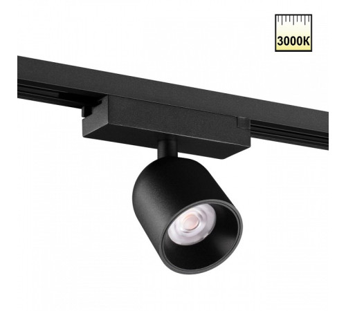 Светильник на штанге Novotech SOLETTE 359803