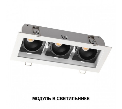 Модуль светодиодный Novotech DIOD 359816
