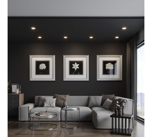 Встраиваемый светильник Novotech FLUO 359844