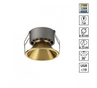 Встраиваемый светильник Novotech NOVA 359850