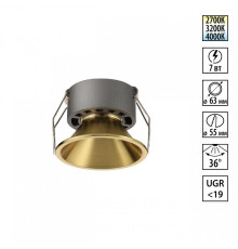 Встраиваемый светильник Novotech NOVA 359850