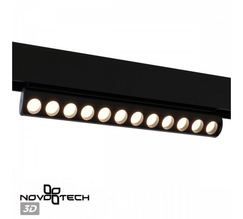 Накладной светильник Novotech VECTOR 359947
