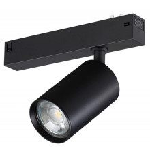 Светильник на штанге Novotech VECTOR 220 В 359965