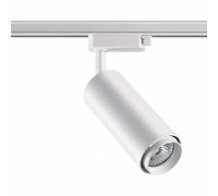 Светильник на штанге Novotech Pipe 370415