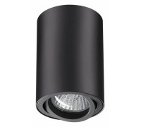 Накладной светильник Novotech Pipe 370418