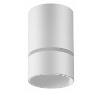Накладной светильник Novotech Elina 370732