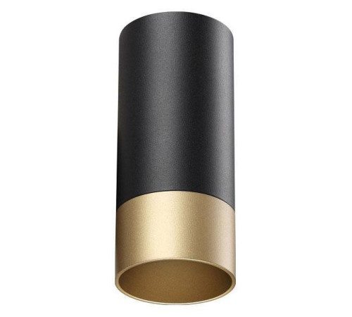 Накладной светильник Novotech Slim 370867