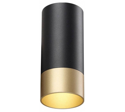 Накладной светильник Novotech Slim 370867