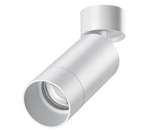 Спот Novotech Slim 370868