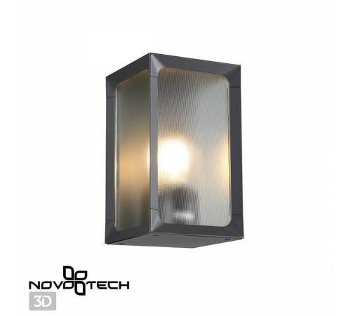 Накладной светильник Novotech Arbor 370947