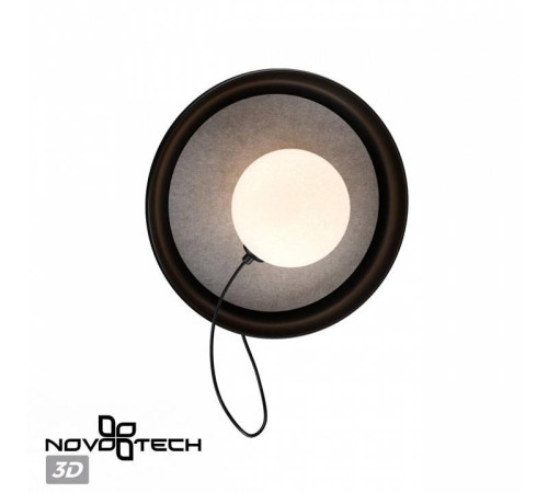 Бра Novotech Felto 370974
