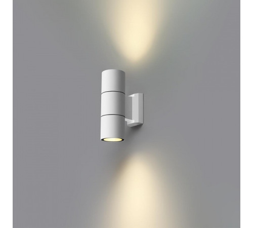 Светильник на штанге Novotech LANDSCAPE 370987