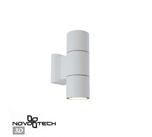 Светильник на штанге Novotech LANDSCAPE 370987