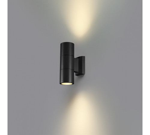 Светильник на штанге Novotech LANDSCAPE 370988