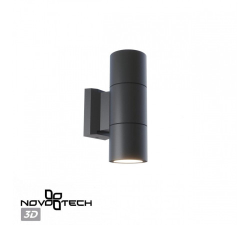 Светильник на штанге Novotech LANDSCAPE 370988