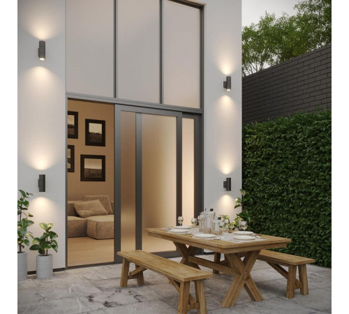 Светильник на штанге Novotech LANDSCAPE 370988