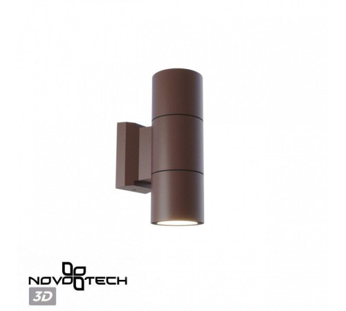 Светильник на штанге Novotech LANDSCAPE 370989
