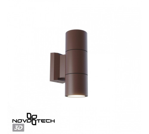 Светильник на штанге Novotech LANDSCAPE 370989