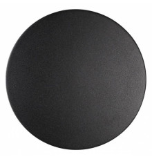 Накладной светильник Odeon Light Eclissi 3634/9WL