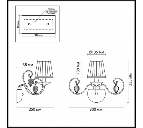 Бра Odeon Light Niagara 3921/1W