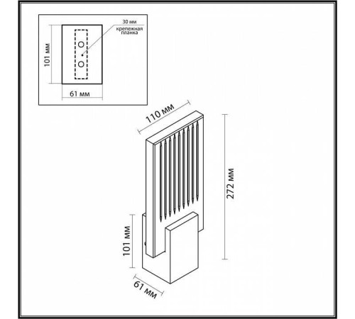 Бра Odeon Light Ricci 4363/5WL
